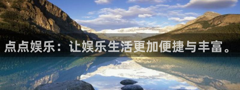 庄闲和游戏官网