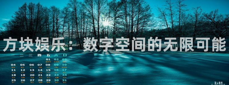 庄闲和游戏官网