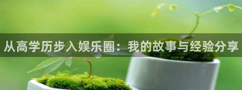 庄闲和游戏官网