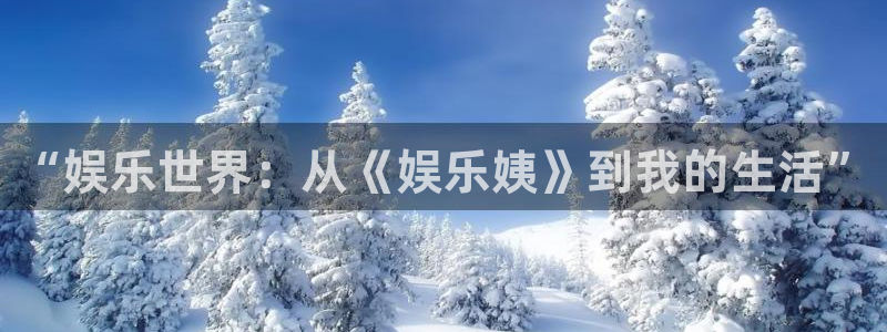 庄闲和游戏官网