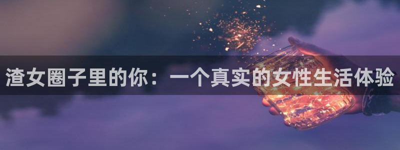 庄闲和游戏官网