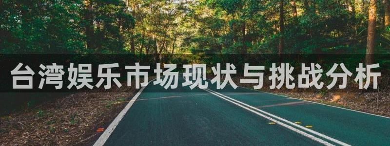 庄闲和游戏官网